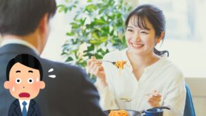 恋愛経験不足の30代婚活男でも出会い系アプリ｢Pairs｣は有効？